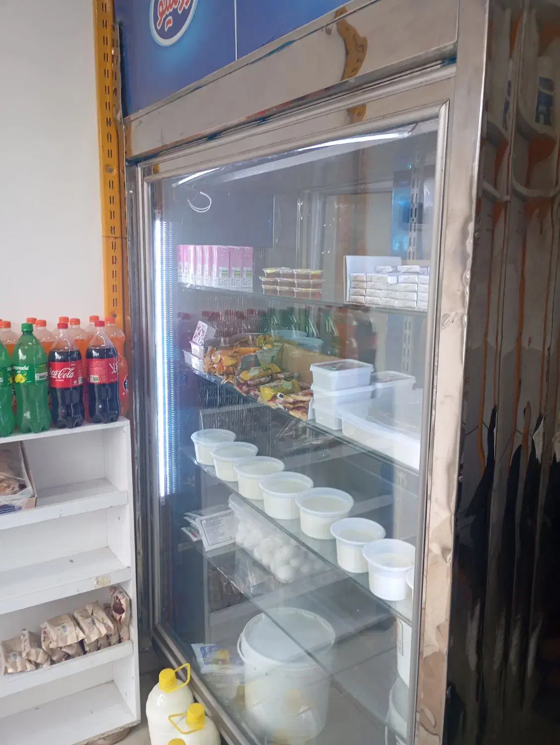 وسایل لبنیات|یخچال و فریزر|نصر آباد, |دیوار