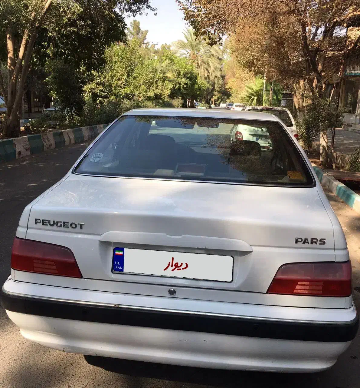 پارس سال1400|خودرو سواری و وانت|میبد, |دیوار