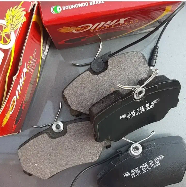 فروشگاه دنیای لنت ترمز سادات|قطعات یدکی و لوازم جانبی|کاشان, دروازه جوشقان|دیوار