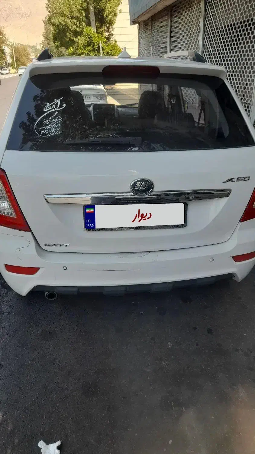 لیفان x60مدل ۹۴|خودرو سواری و وانت|شیراز, شهرک گلستان شمالی|دیوار