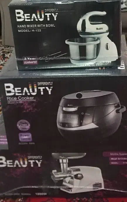 پلوپز ۱۸کاره چرخ گوشت|ظروف پختوپز|گرگان, |دیوار