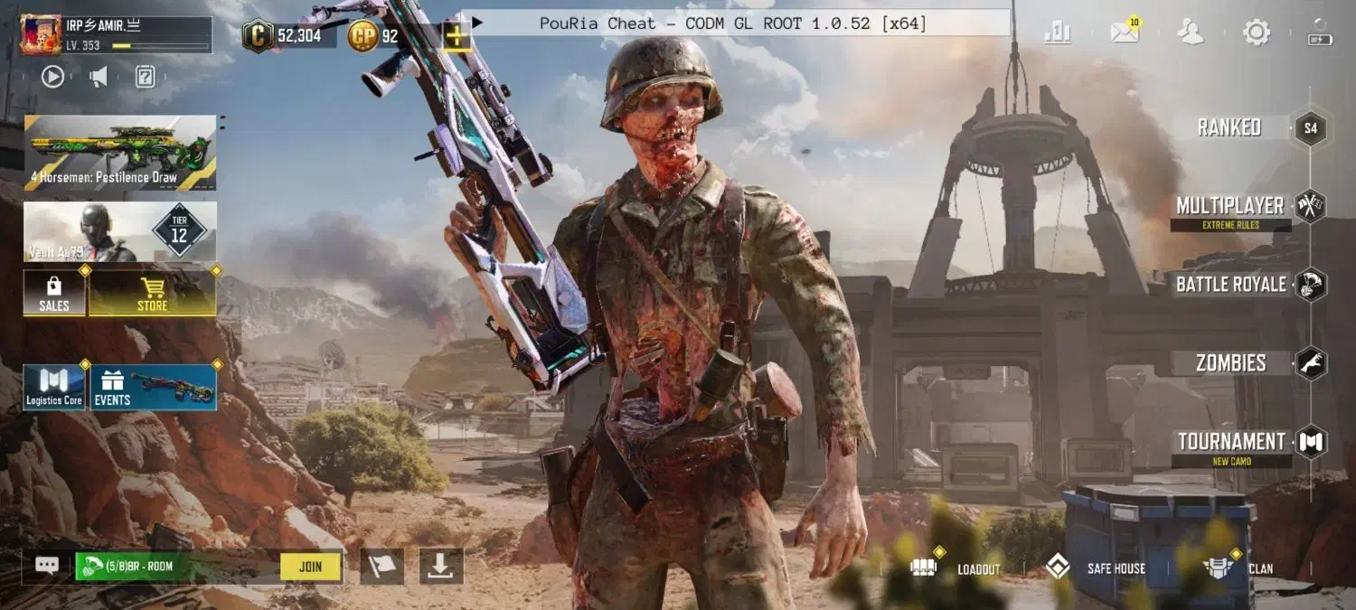 اکانت بازی کالاف دیوتی|کنسول، بازی ویدئویی و آنلاین|تهران, جمهوری|دیوار