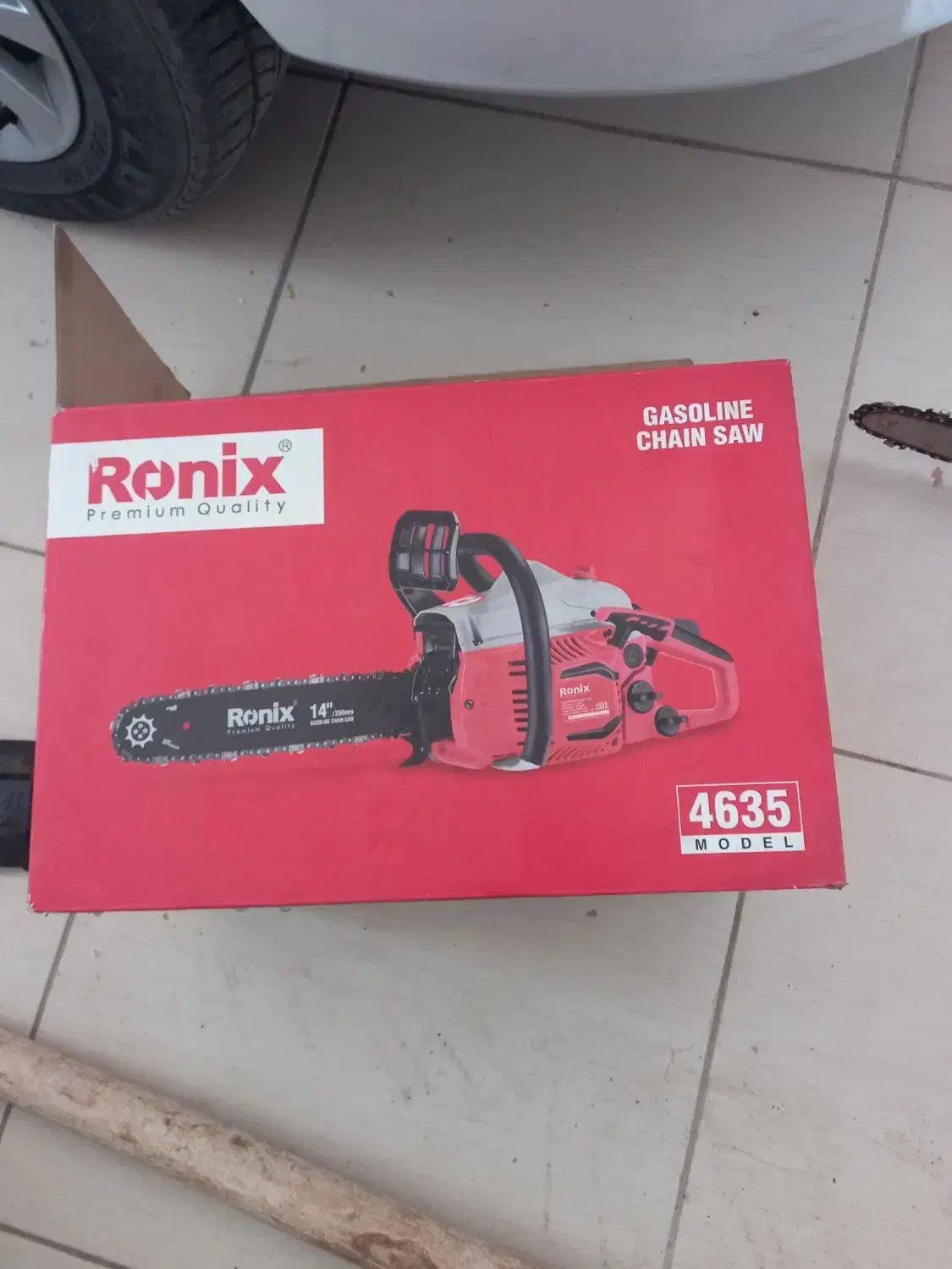 خدمات کشاورزی|خدمات باغبانی و درختکاری|سامان, |دیوار