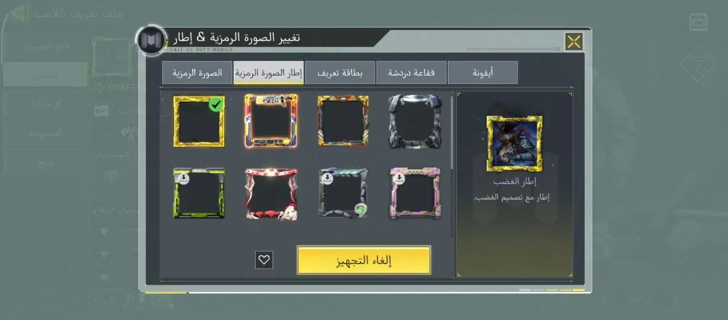 اکانت کالاف|کنسول، بازی ویدئویی و آنلاین|سیرجان, |دیوار