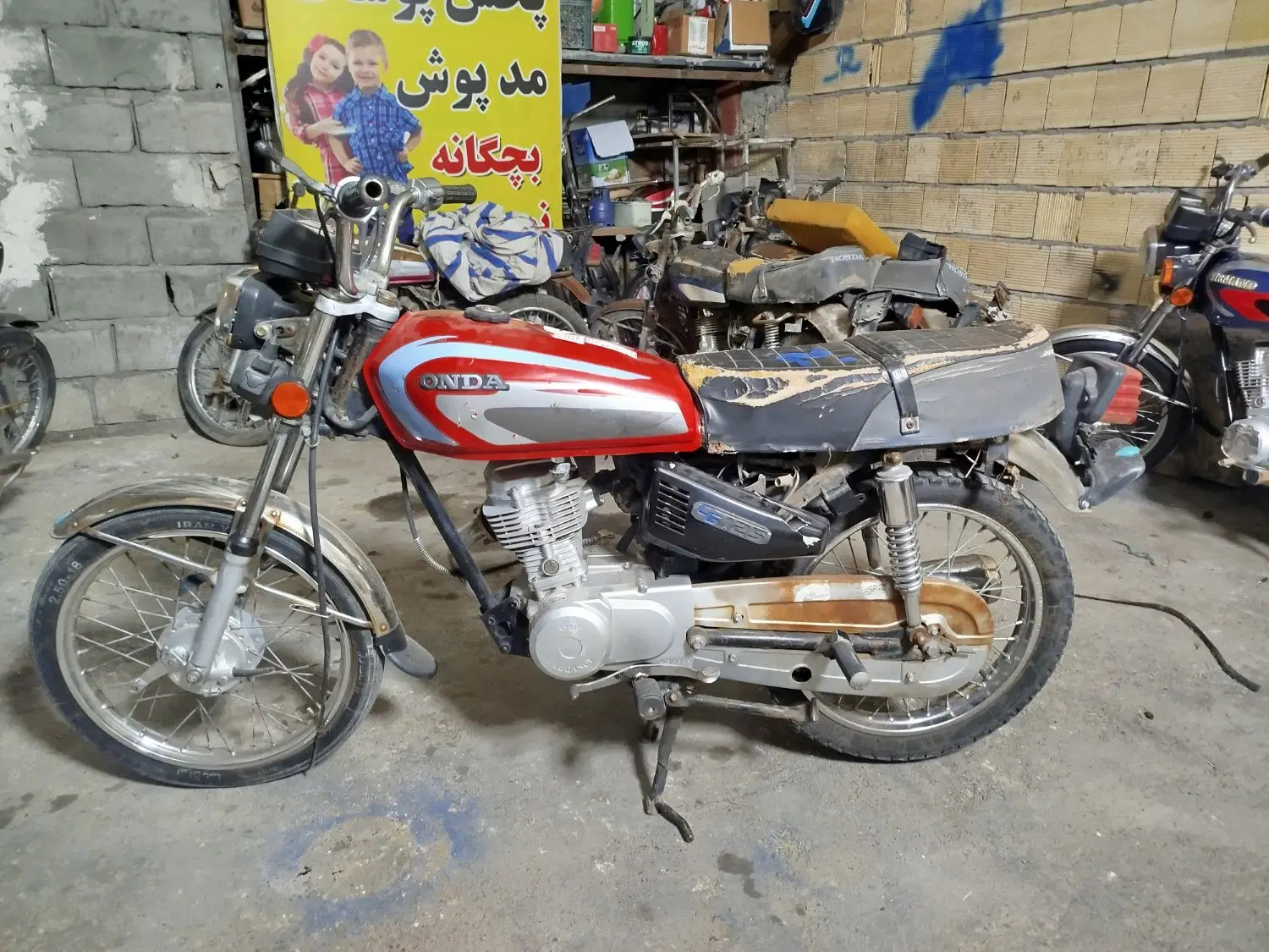 مزایده|موتورسیکلت|جوانرود, |دیوار