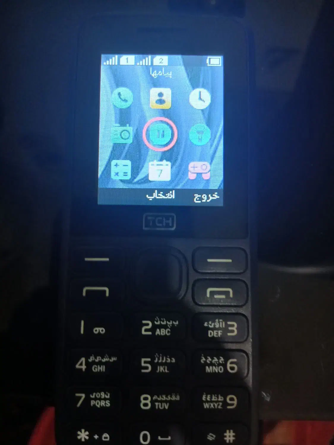 گوشی موبایل TCH ARC|موبایل|اردبیل, |دیوار