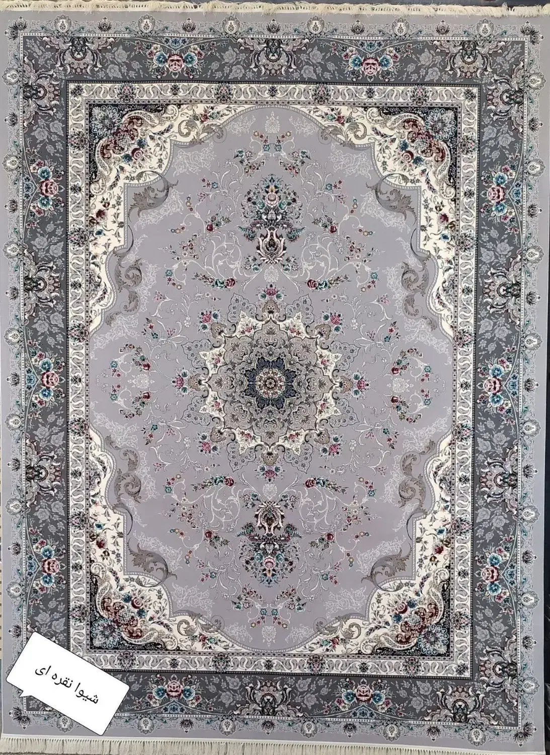 جدیدترین و بروز ترین فرش های تهران و کرج|فرش|قیامدشت - خاورشهر, |دیوار