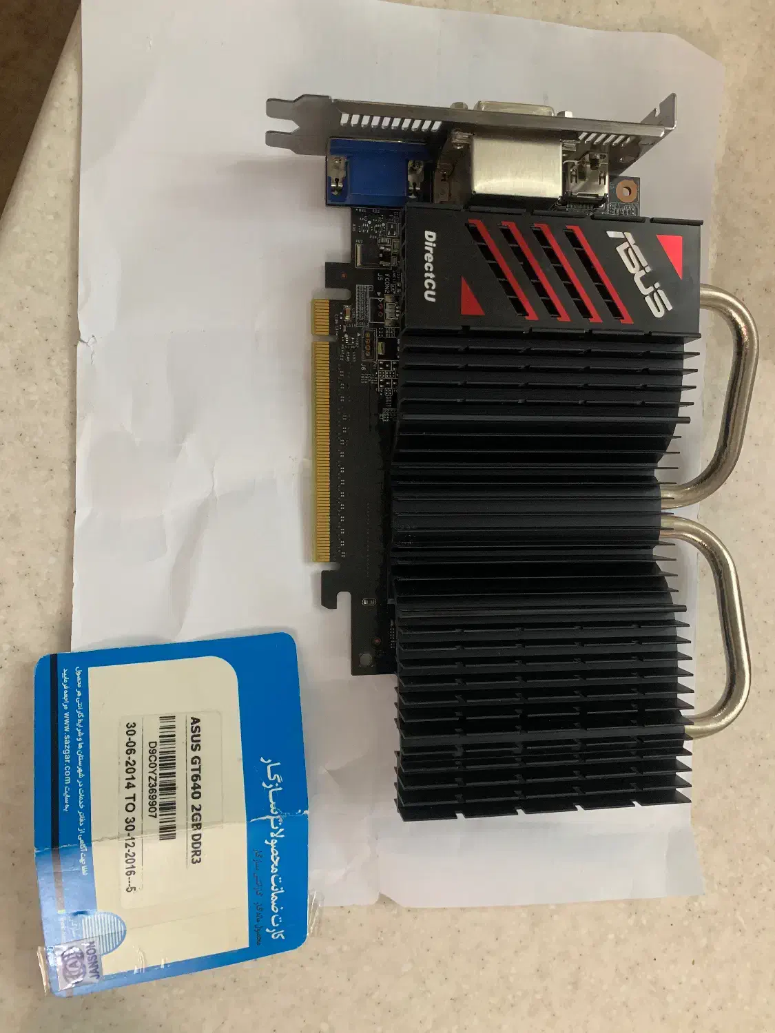 Asus gt640 2g کارت گرافیک|قطعات و لوازم جانبی رایانه|کرج, مهرویلا شمالی|دیوار