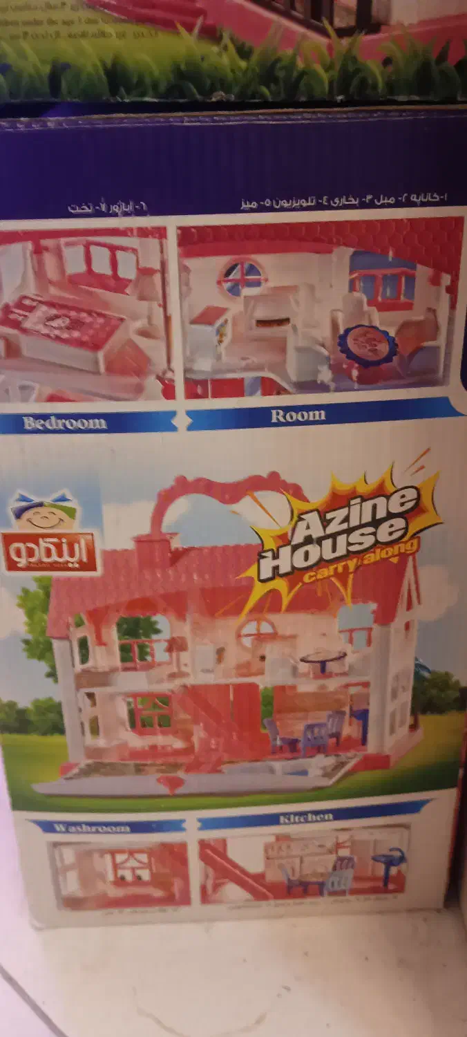 خونه عروسکی|اسباب‌‌بازی|تهران, پونک|دیوار