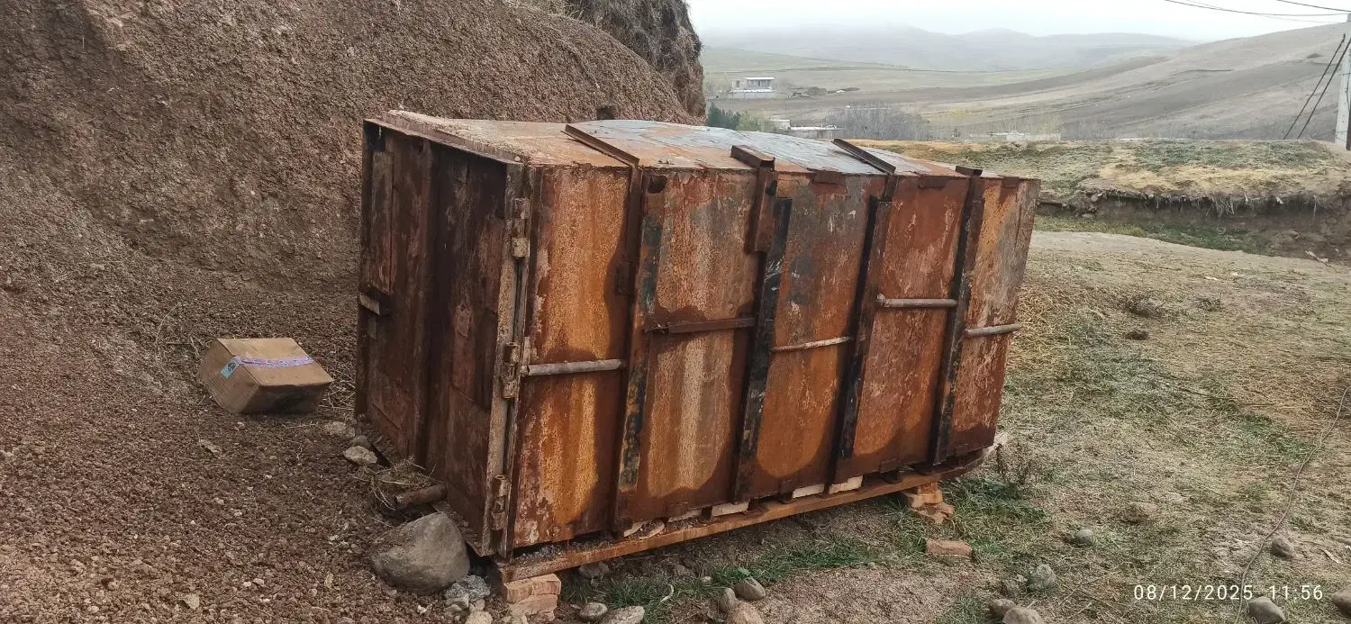 کوره زغال کبابی|ماشین‌آلات صنعتی|انگوت, |دیوار