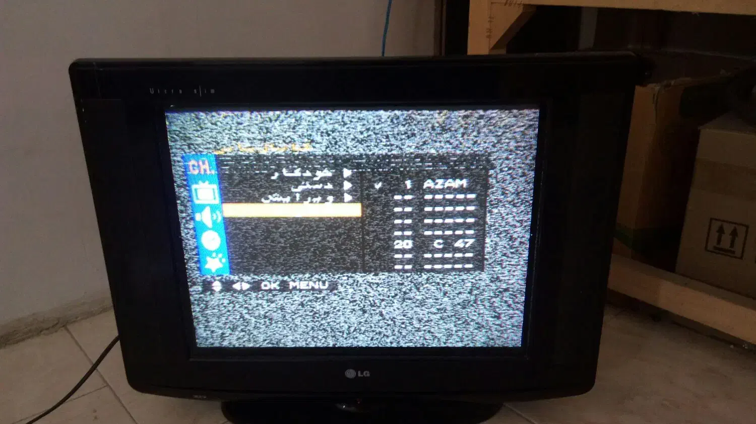 تلویزیون 21اینج|تلویزیون و پروژکتور|همدان, |دیوار