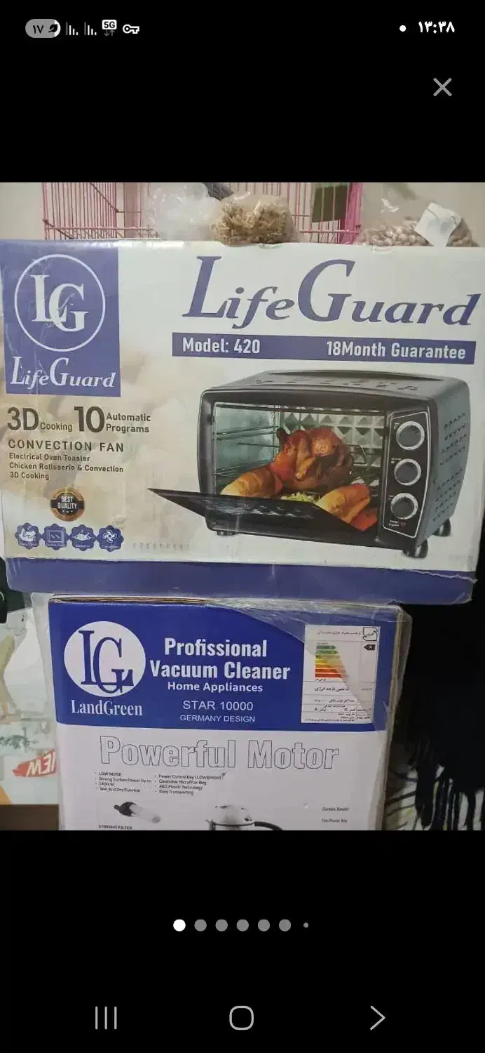 اون تستر|اجاق گاز و لوازم برقی پخت‌وپز|سیرجان, |دیوار