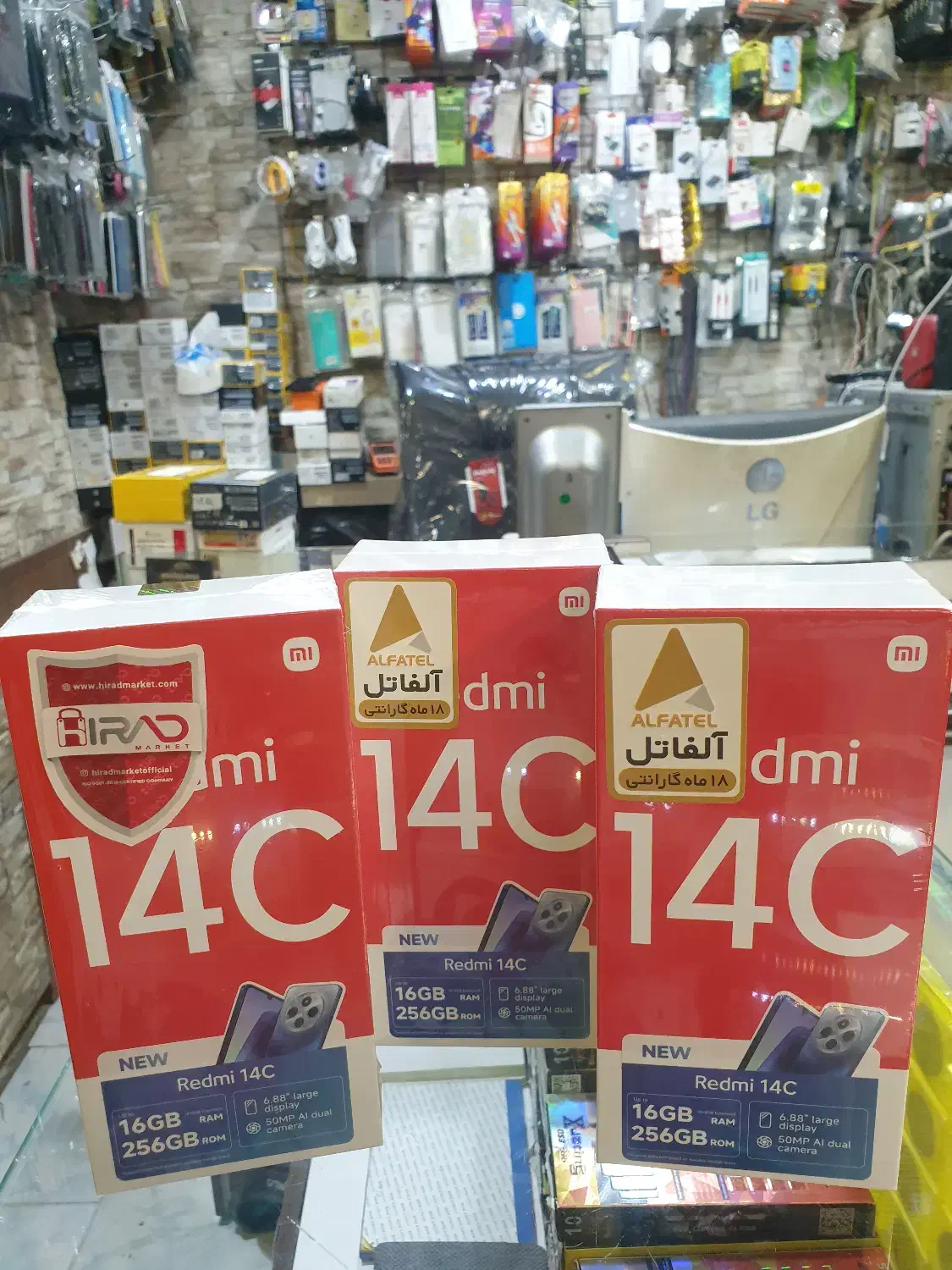 آیفون اقساط چکی11 12 13 14 15 16 pro promax xs17|موبایل|مشهد, توس (بلوار توس)|دیوار