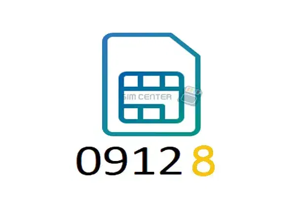 ۹۱۲ کد ۸|سیم‌کارت|تهران, اسفندیاری|دیوار