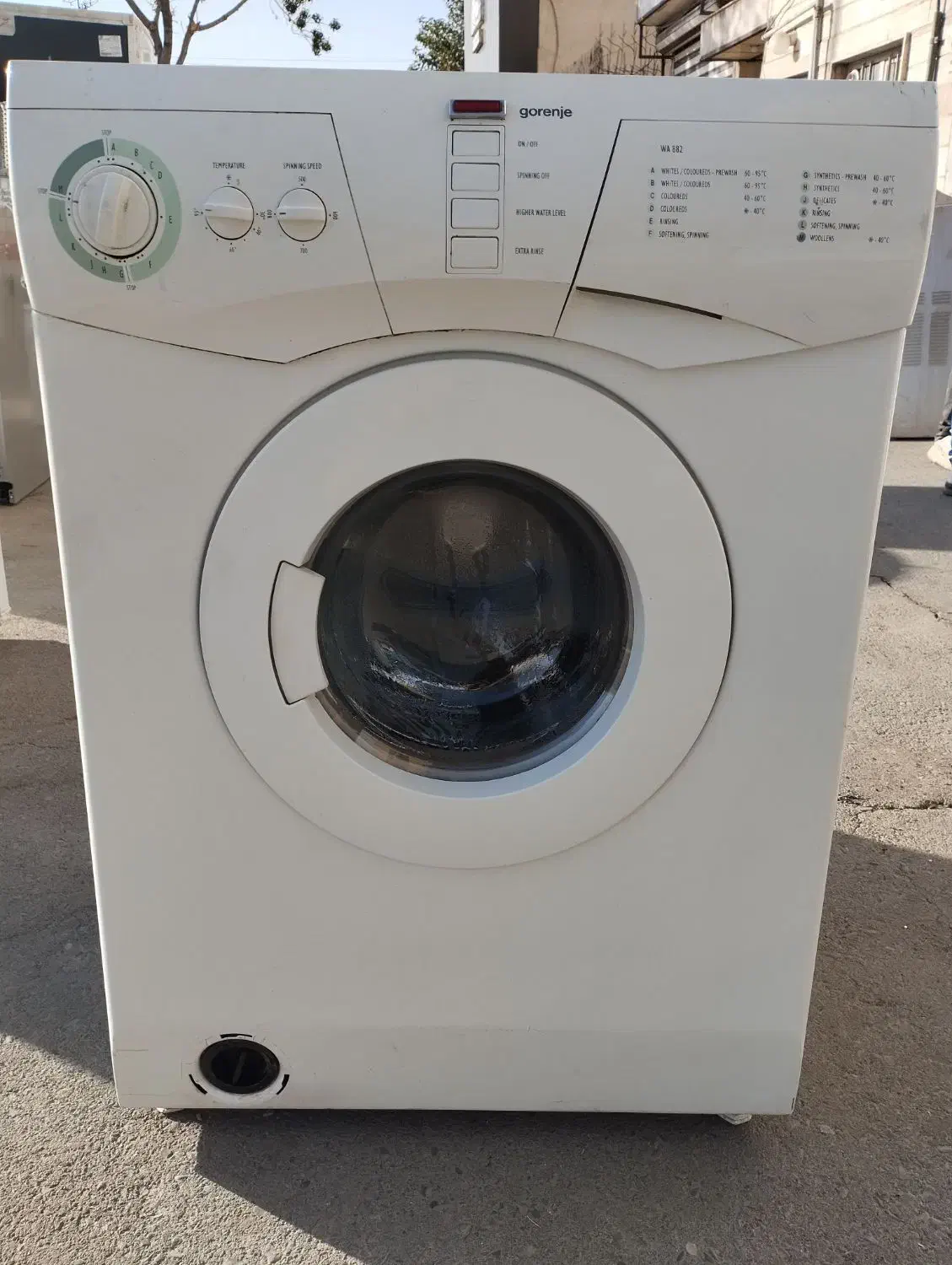 لباسشویی gorenje|ماشین لباسشویی و خشک‌کن لباس|ری, صفاییه (چشمه علی)|دیوار