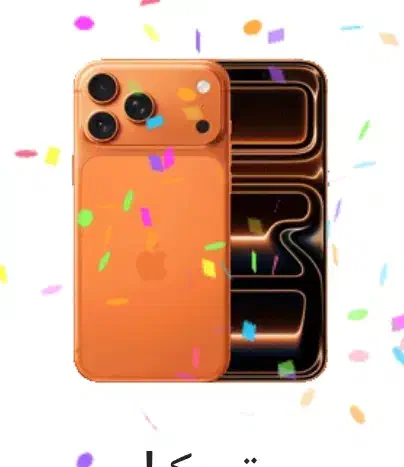 گوشی ردمی a5|موبایل|تهران, حصار بوعلی|دیوار