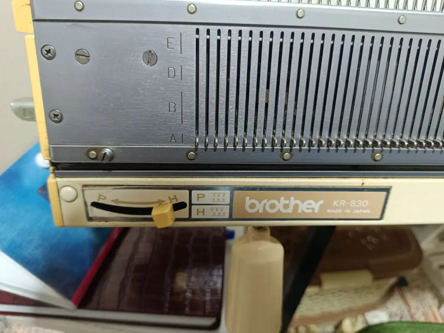 ماشین بافتنی|چرخ خیاطی و ریسندگی|ری, شهید غیوری (ابن باویه)|دیوار