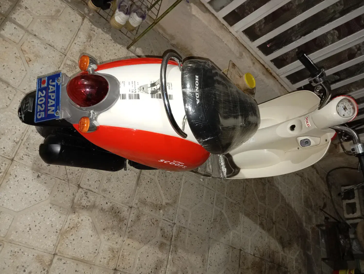 اسکپی ژاپنی اصل|موتورسیکلت|شیراز, کوشک میدان|دیوار