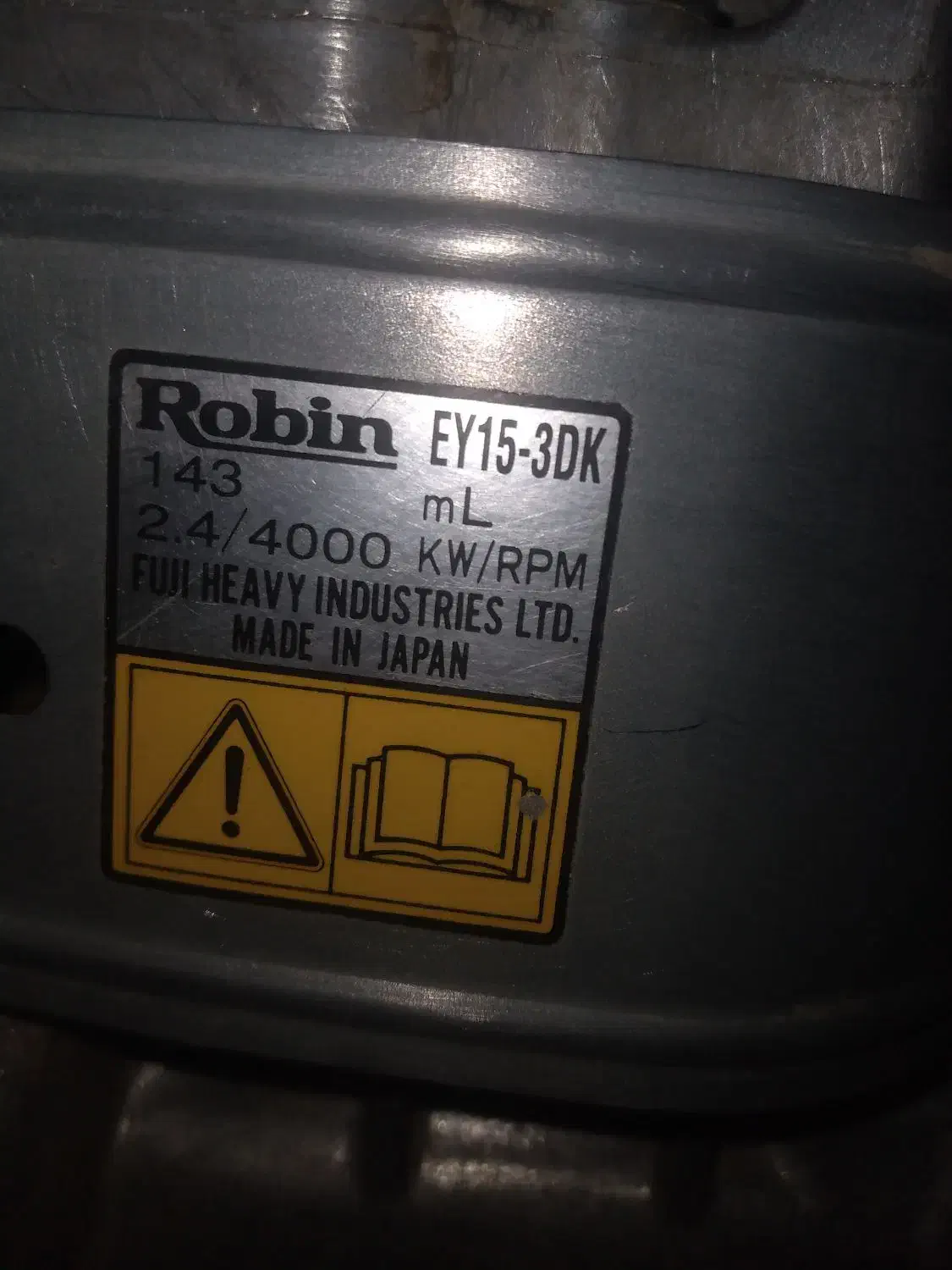 موتورآب‌۲اینچ‌ژاپنی|ماشین‌آلات صنعتی|زاهدان, |دیوار