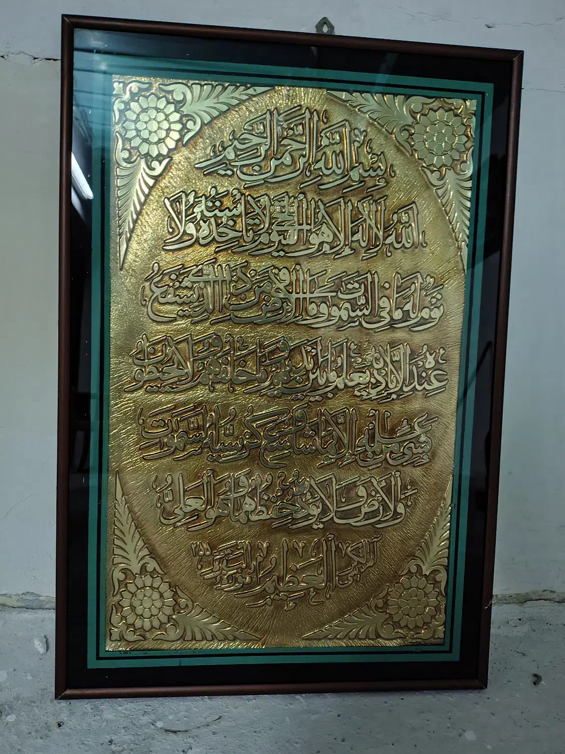 تابلو|تابلو، نقاشی، عکس|کیاشهر, |دیوار