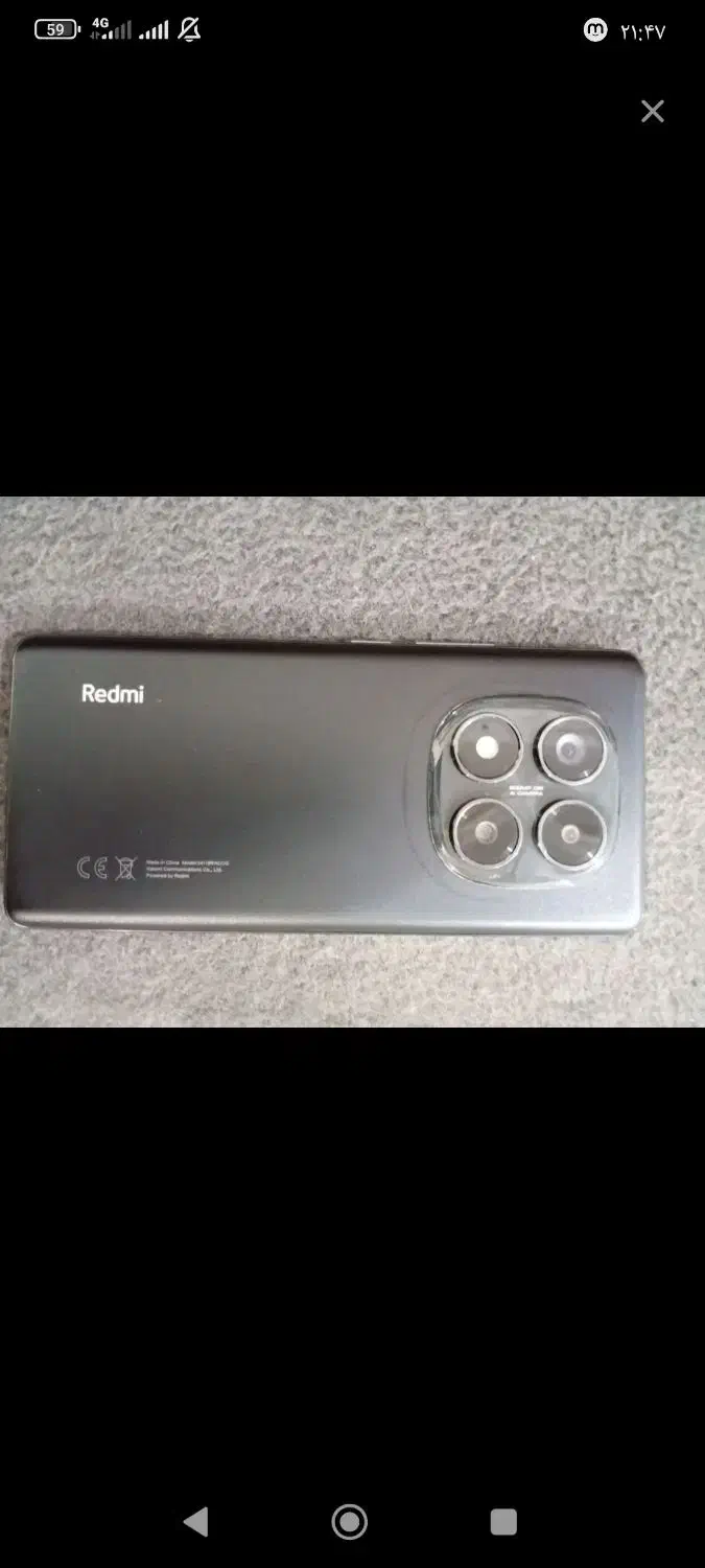 گوشی نوت 14 پرو|موبایل|شاهرود, |دیوار