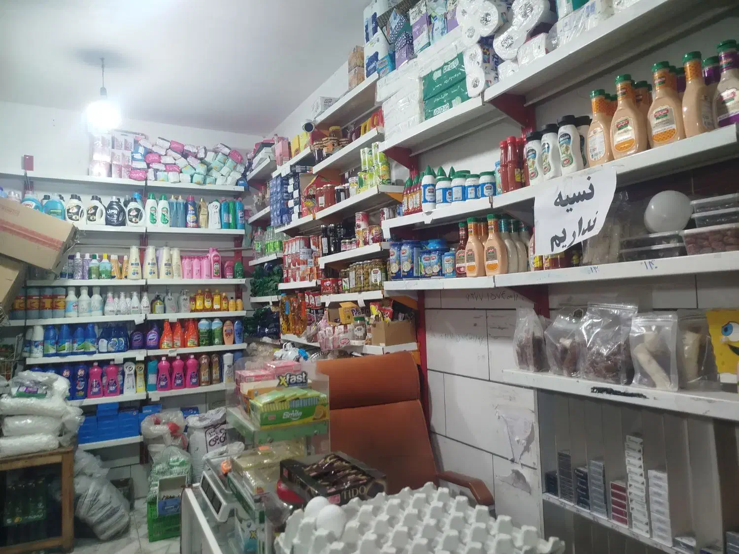 سوپرمارکت|اجارهٔ مغازه و غرفه|تویسرکان, |دیوار