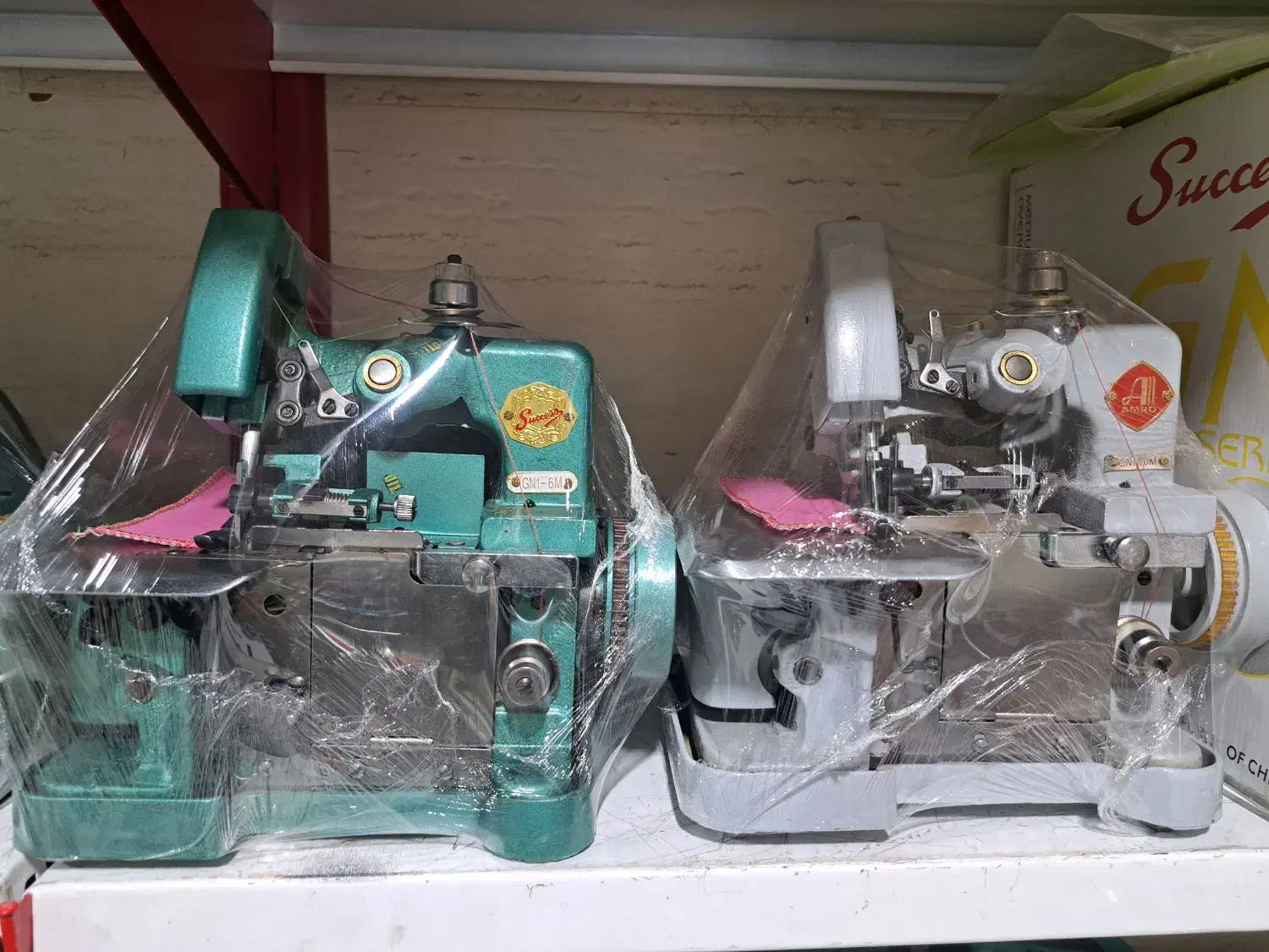 چرخ خیاطی سردوز ۳ نخ پروانه|چرخ خیاطی و ریسندگی|کاشمر, |دیوار