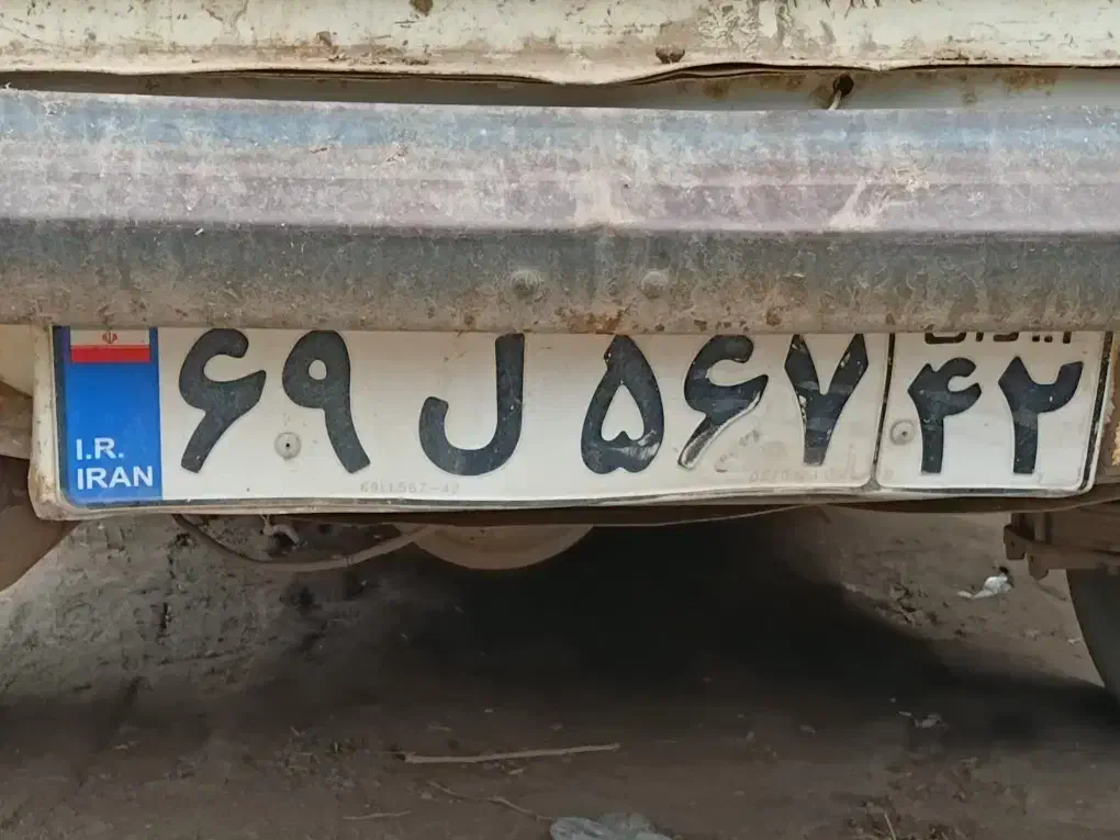 پلاک گمشده|اشیا|خلیل آباد, |دیوار