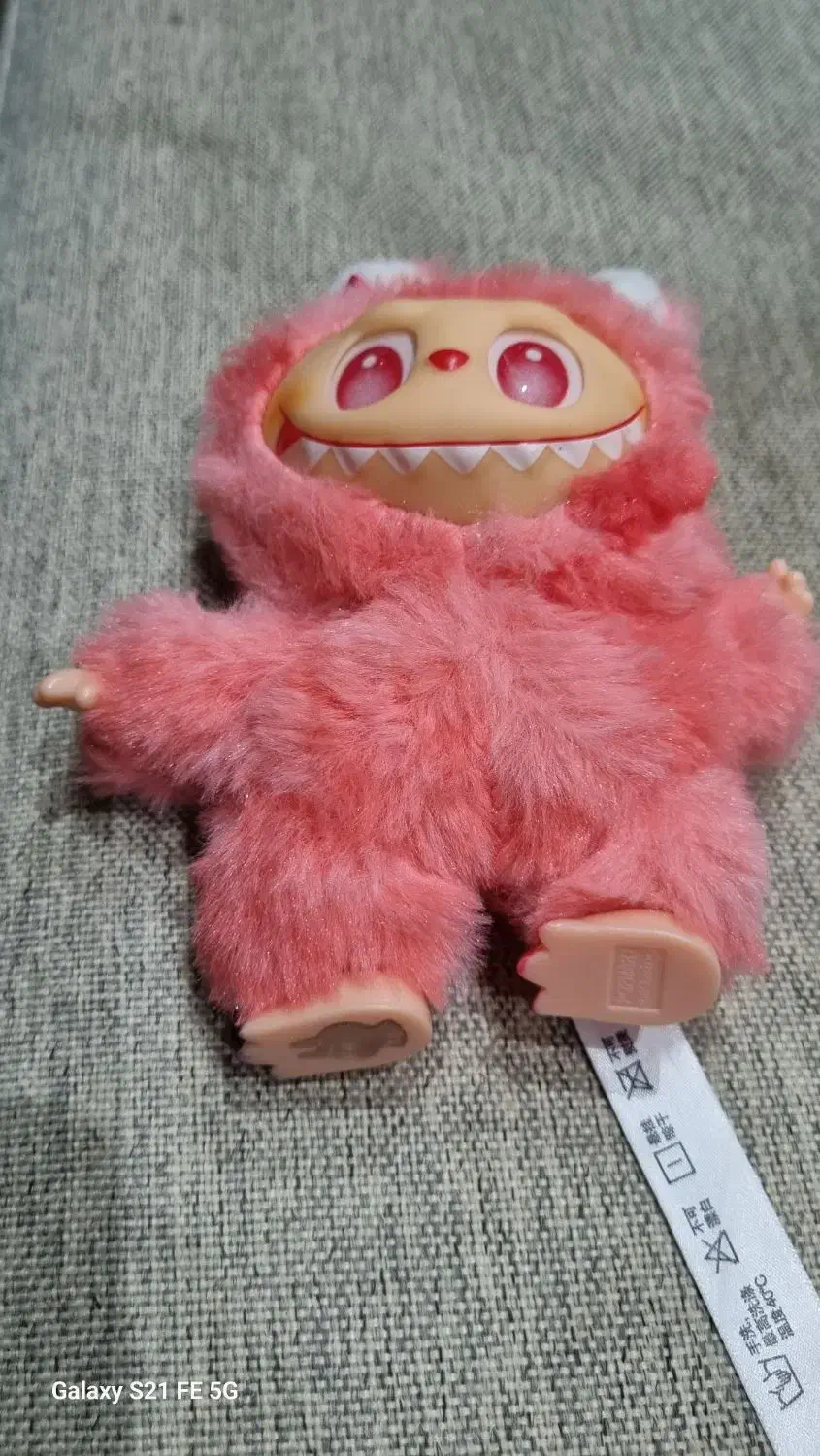 فروش لبو بو|اسباب‌‌بازی|اصفهان, خواجو|دیوار