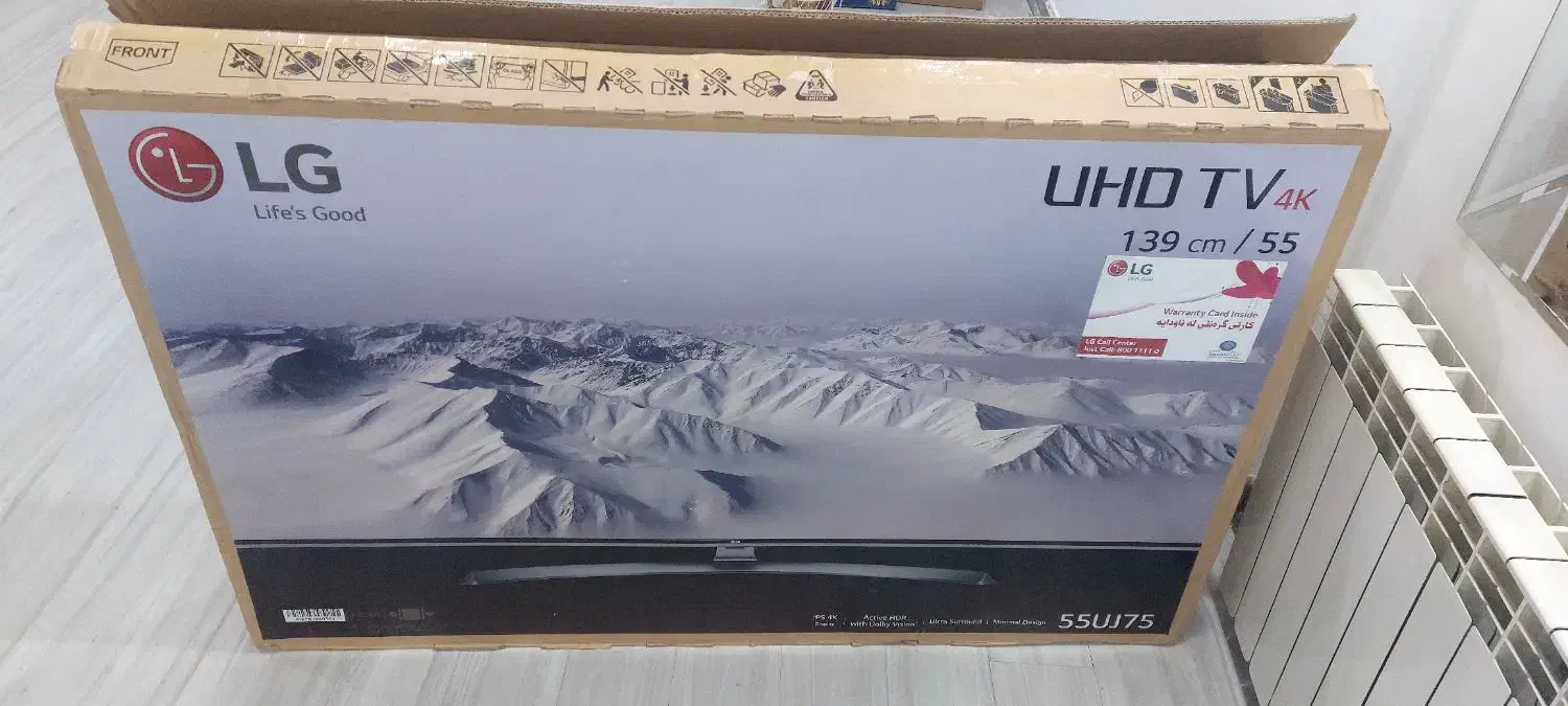 کارتن تلوزیون ال جی ۵۵ اینچ|تلویزیون و پروژکتور|سنندج, |دیوار