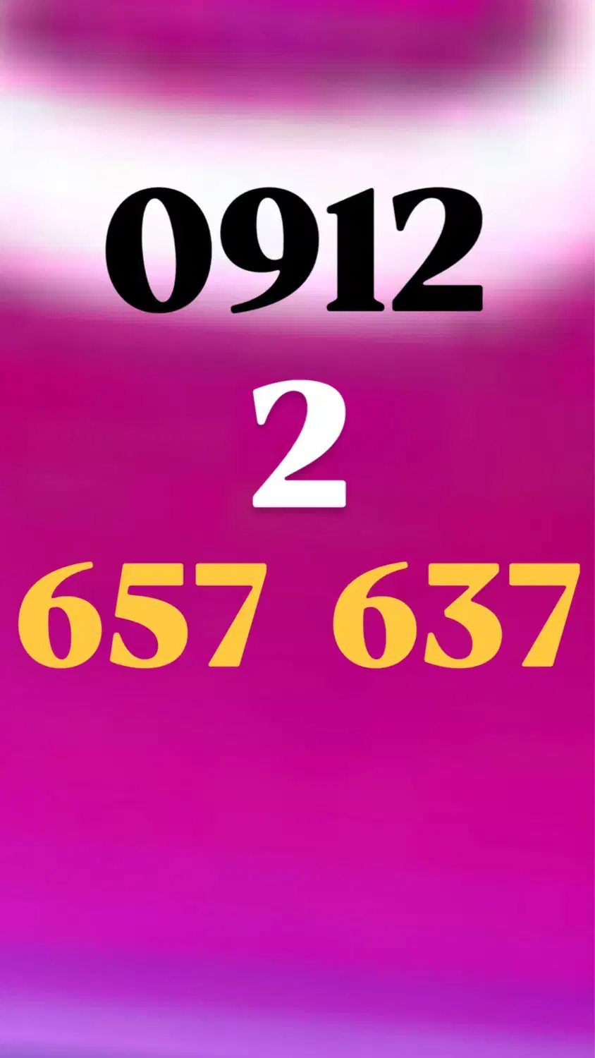 0912.2.657.637|سیمکارت|کرج, عظیمیه|دیوار