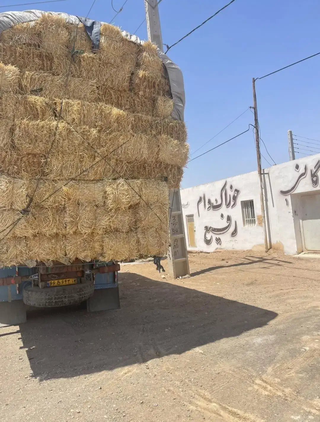 پرس وپخل|عمدهفروشی|مشهد, مهدی آباد|دیوار