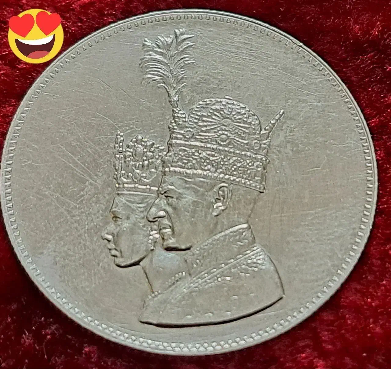 مدال نقره تاجگذاری سال 1346|کلکسیون سکه، تمبر، اسکناس|مبارکه, |دیوار