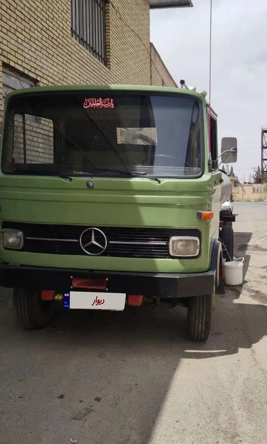 خاور 608|خودرو سنگین|قم, نیروگاه|دیوار