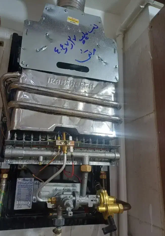 تعمیرات تخصصی|خدمات پیشه و مهارت|شوشتر, |دیوار