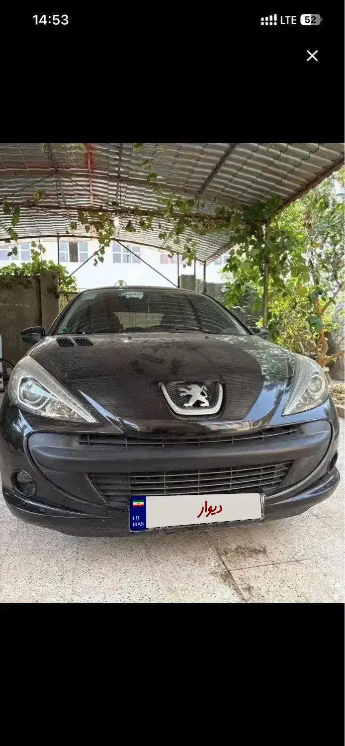 207فلزمدل۴۰۴|خودرو سواری و وانت|گنبد کاووس, |دیوار