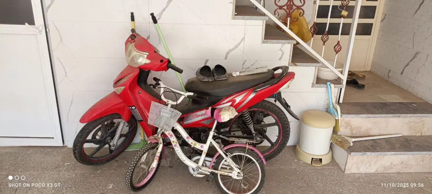 هوندا بی کلاچ|موتورسیکلت|اشکذر, |دیوار