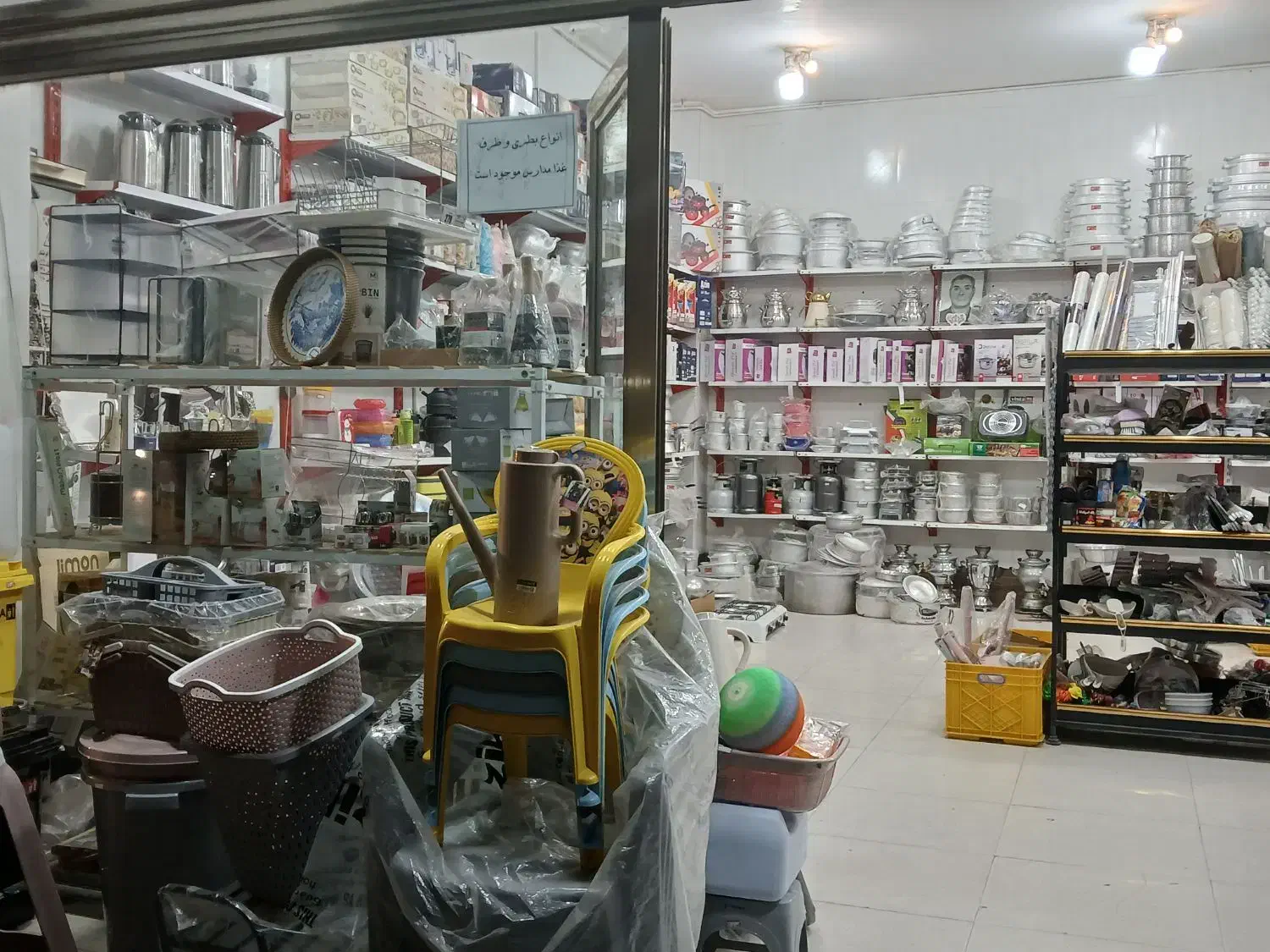 حراج روغن ریز روستیک ۱ لیتری آرکام|ظروف نگهدارنده، پلاستیکی، یک‌بارمصرف|خمینی‌شهر, |دیوار