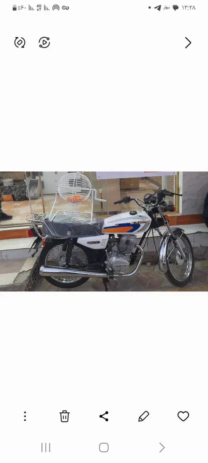 جشنواره موتور سیکلت|موتورسیکلت|سنگدوین, |دیوار