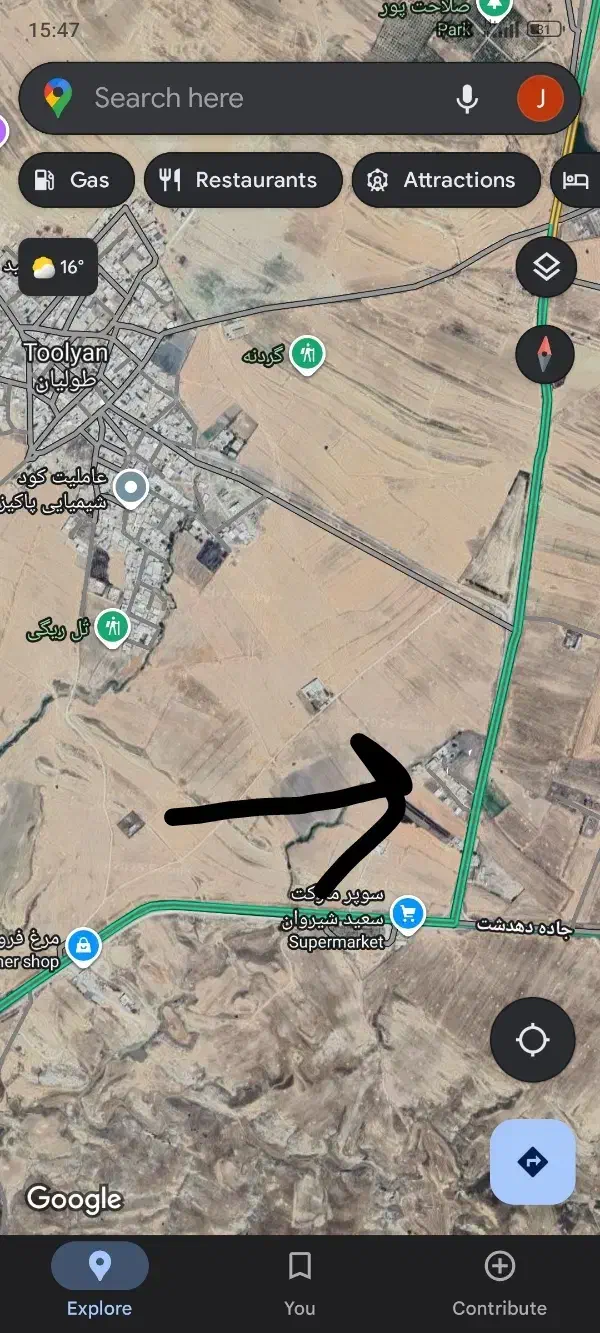 زمین 250طولیان|فروش زمین و ملک کلنگی|دهدشت, |دیوار