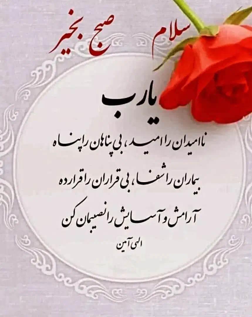 معلم خصوصی|خدمات آموزشی|هشتگرد, شهرک ریحانه|دیوار