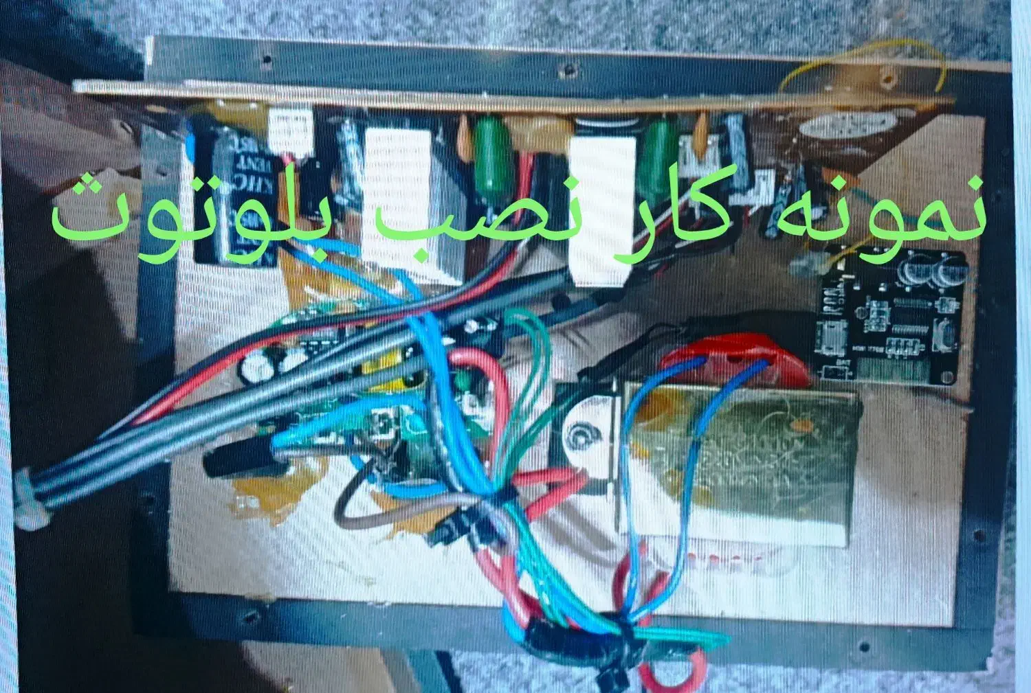 بلوتوث خور کردن اسپیکر های aux دار|سیستم صوتی خانگی|خرم‌آباد, |دیوار