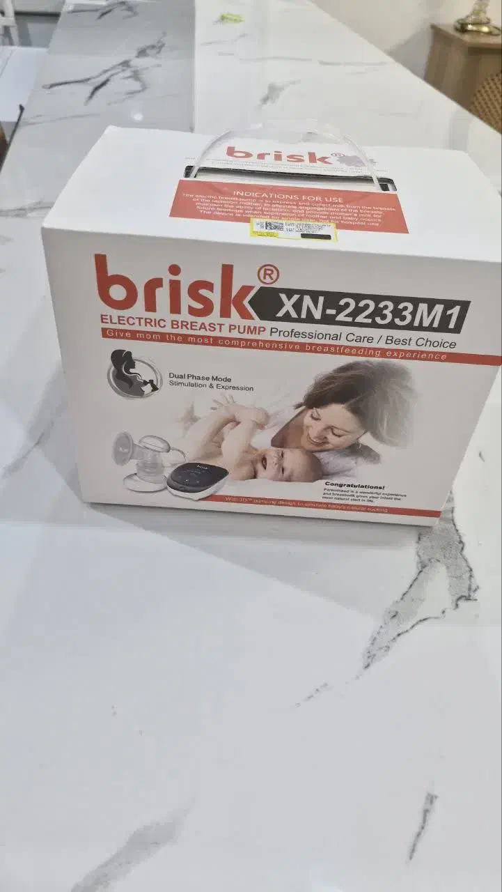 شیردوش برقی|اسباب و اثاث بچه|پردیس, فاز ۱|دیوار