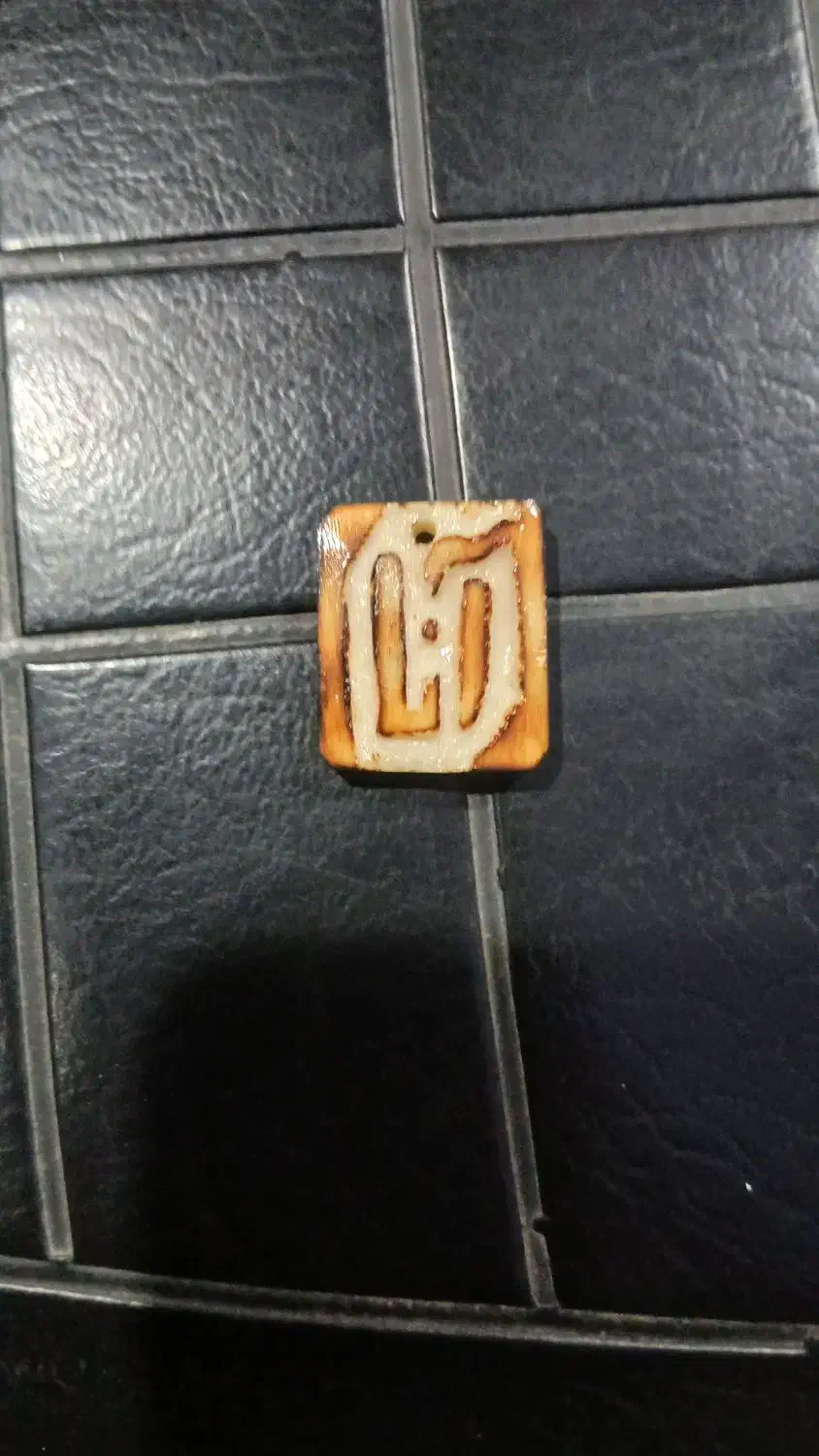 استخوان|بدلیجات|زنجان, |دیوار