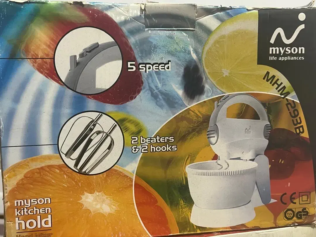 همزن کاسه دار مای سون اصل|خردکن، آسیاب، غذاساز|دوگنبدان, |دیوار