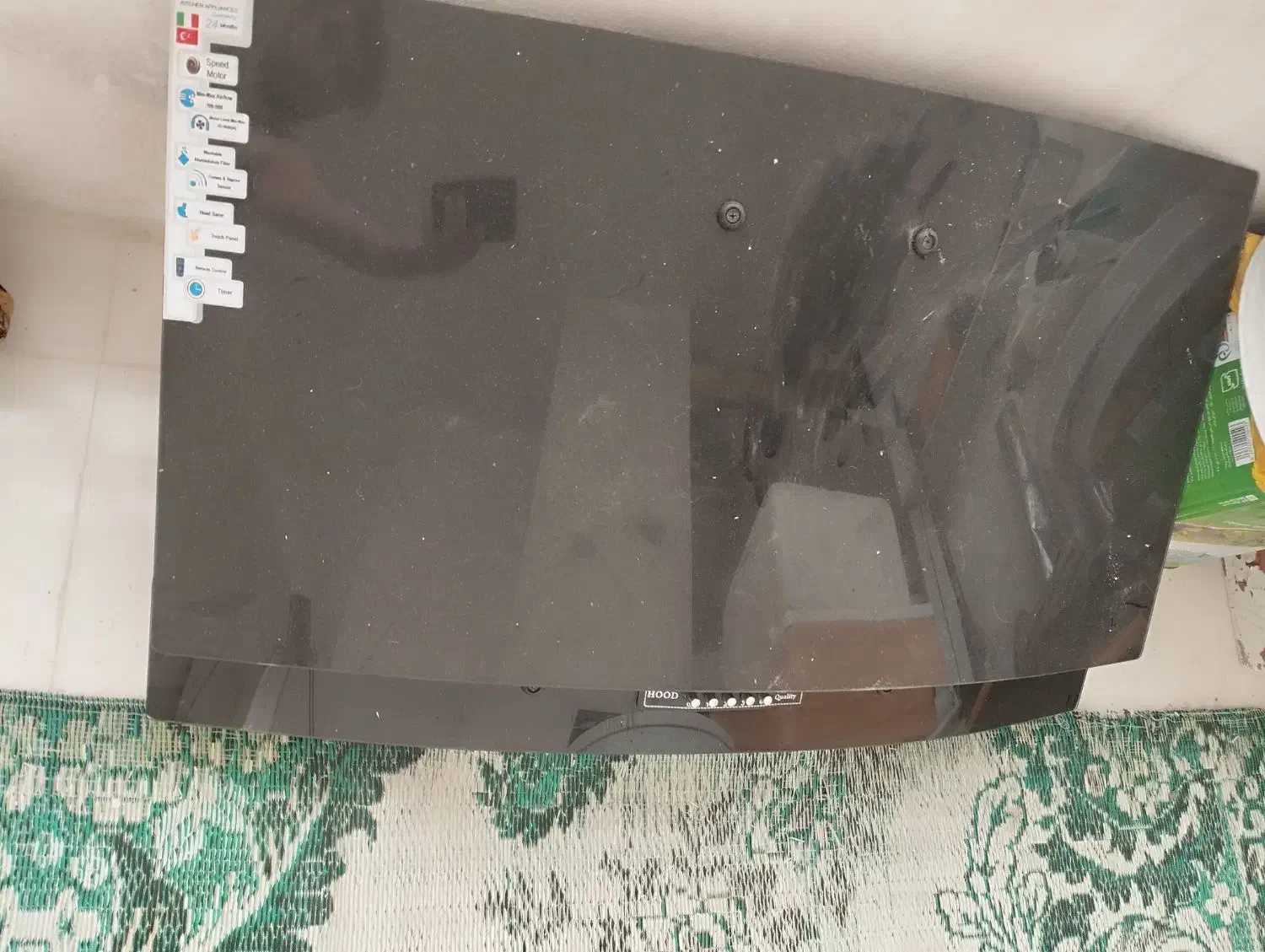 هود|هود|صدرا-فارس, فاز ۲|دیوار