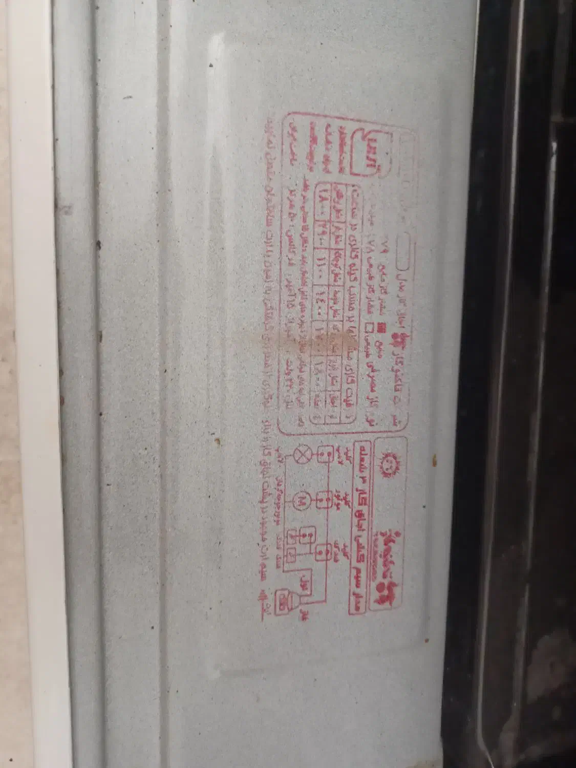 فر گاز چهار شعله|اجاق گاز و لوازم برقی پخت‌وپز|اصفهان, کشاورزی|دیوار