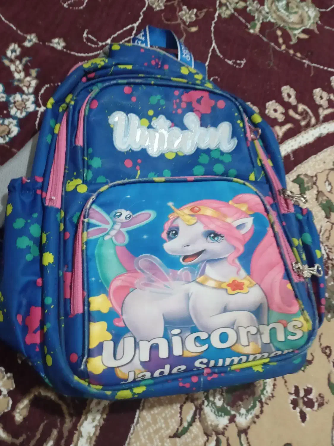 ساک بچه|اسباببازی بچه|بندر کنگان, |دیوار