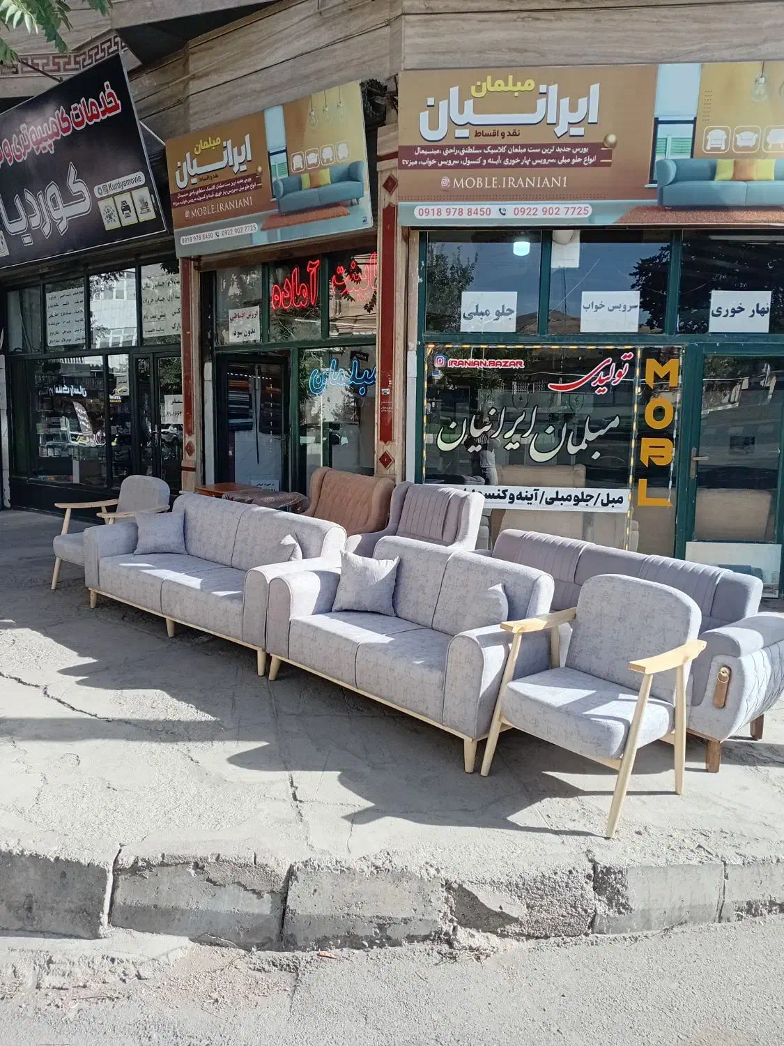 مبل مینیمال|مبلمان خانگی و میز عسلی|سقز, |دیوار