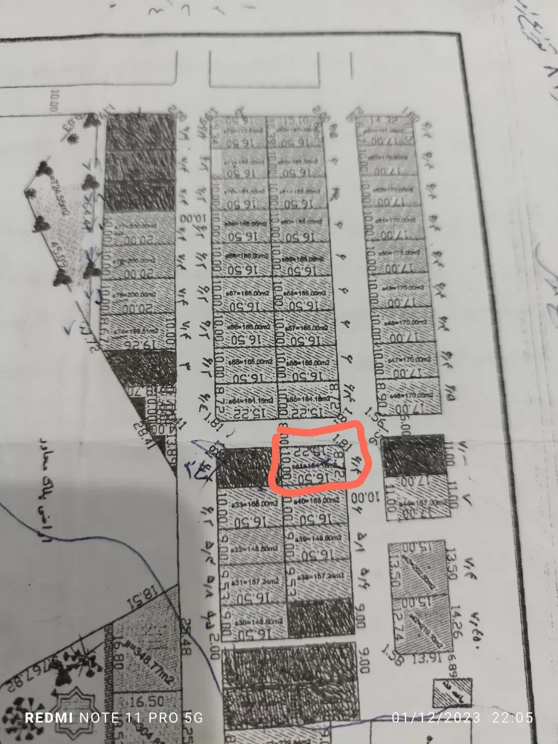 یک قطعه زمین واقع در فاز ۴ فرهنگیان (محله الغدیر)|فروش زمین و ملک کلنگی|ایوان, |دیوار